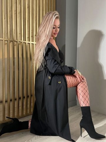 Арина